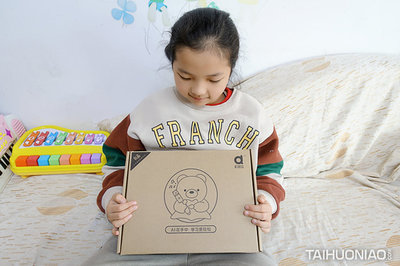 机器岛的AI点读笔评测:孩子的专属魔法棒,哪里不会点哪里