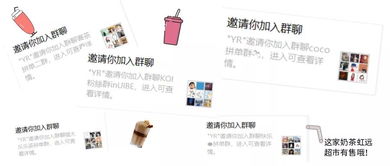 新生必读 还没开学 带你先一睹贸大