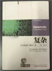 傅盛 不期望凡战皆胜,但务必追求胜的方法