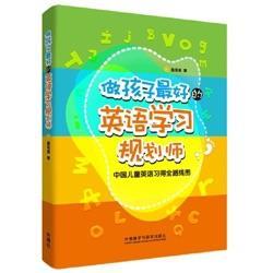 英文听力输入时,能否先读中文译本再直接裸听英文?