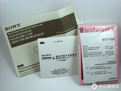千呼万唤始出来:SONY防水MP3高清晒图评测