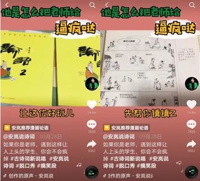 最全视频+直播卖书攻略,100个数十万粉丝的主播等你合作!