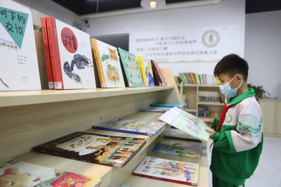 河南南阳:“打卡”诸葛书屋 乐享阅读生活