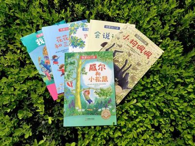预告丨4-8岁孩子自主阅读培养的关键期,先读点这种书