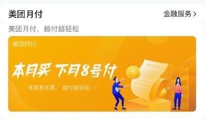 夜读|困在“花呗”里的年轻人|《咬文嚼字》发布今年十大流行语
