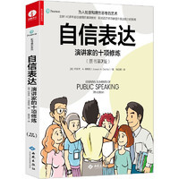 书单|想涨工资?先读这三本书