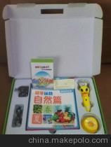 【唐老鸭点读笔批发,学前教育电子笔+图书学习产品,高品质超低价】价格,厂家,图片,点读机、点读笔,深圳市能仁达科技-