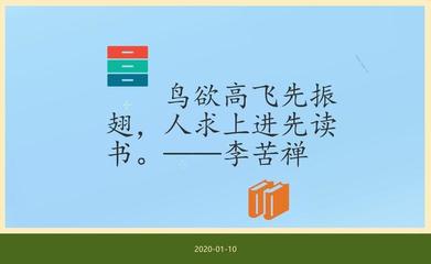 职业读书人,如何把读到书变现成为现金