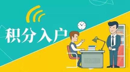 想在佛山买房?先读懂这些政策