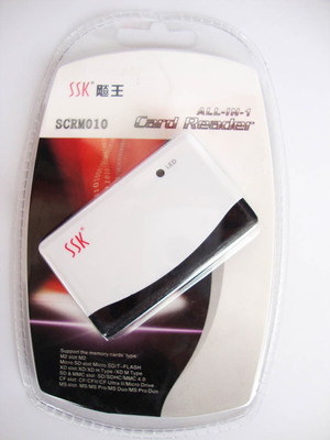 【SSK飚王 奔腾多合一多功能读卡器 直读TF M2 SD M】价格_厂家_图片 -
