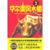 炸金花要怎么样洗牌视频【微胜牌具:135-8058-0135】2014年11月23日★546xn86u - 所有类别 - 亚马逊