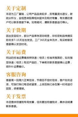 盘点!全谱直读光谱仪产品导读