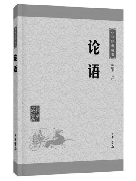 人一生读书有限,要明白先读哪些书
