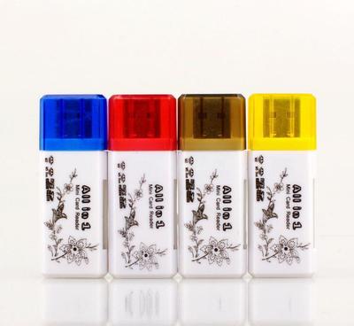 【大钻石读卡器 多功能四合一读卡器 高速2.0万能TF SD读】价格_厂家_图片 -