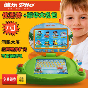 【孩子点读机】孩子点读机价格/图片_孩子点读机批发/采购_孩子点读机厂家/供应商