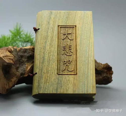 初入佛门,应该先读哪几本佛经