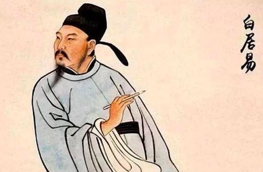 白居易的这首诗,无一生僻字,却发人深思,值得一读
