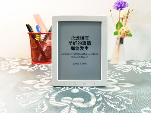 有品 秒秒测智能健康日历 打破传统,可定制永不过期的日历展示