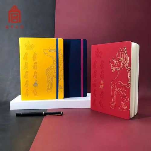 故宫文具榜单推荐 跟着榜单,闭着眼买