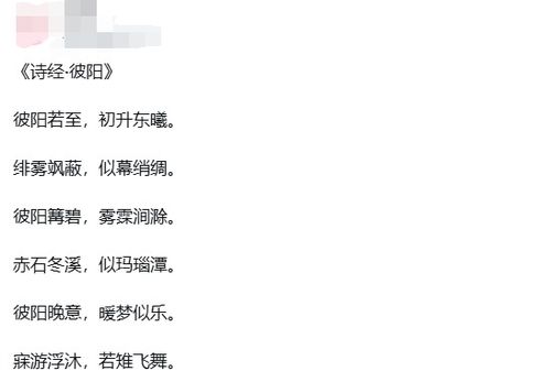 ign法国开团 黑神话 悟空 遭群嘲 建议先读读 西游记