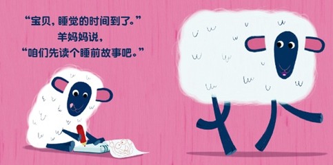 成为生活小达人,这本书就够了