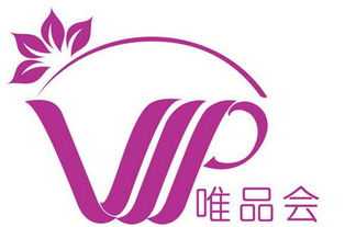唯品会回应茅台酒风波 封存调查商品消费者可先退货