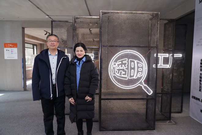 在江苏读懂旭辉的长期主义 对话崔晓强