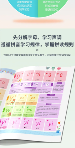 新华臻选周四宠粉节 做我的粉丝我宠你！