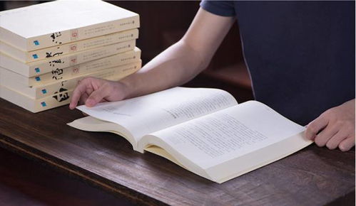 读《资治通鉴》，获修身齐家处世之智慧