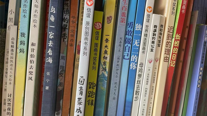 当熟悉的门铃响起 从《亲戚们来啦》重温被热闹包裹的童年