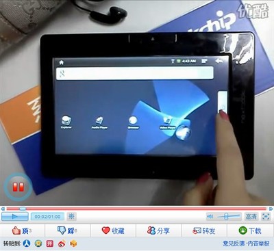 从Android 2.1开始 瑞芯微RK2818芯片的崛起与市场前景