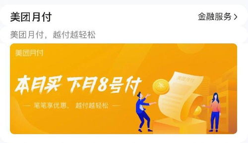 夜读 困在花呗里的年轻人与咬文嚼字的年度流行语